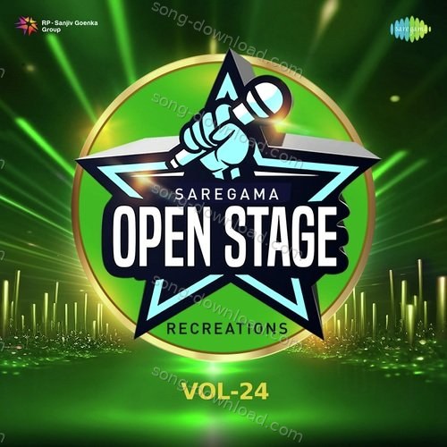 Open Stage Recreations - Vol 24 Geetu Parimal MP3 Download